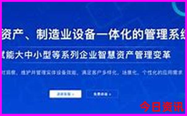 成都西站附近景点